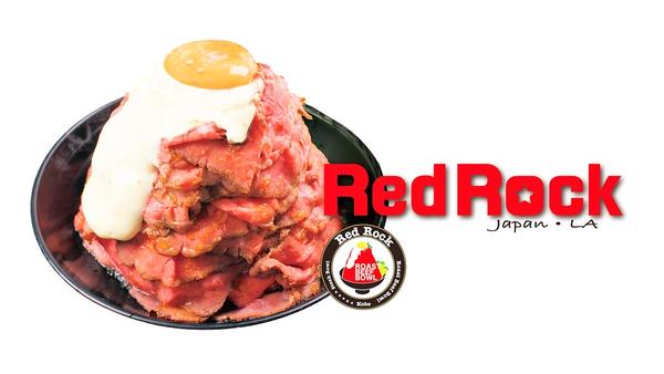 レッドロック アメ村店