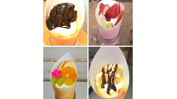 クレープドフフ王子公園
