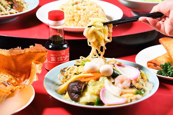 長崎飯店 渋谷店