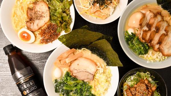 圭壱の日！横浜家系ラーメン 圭壱家