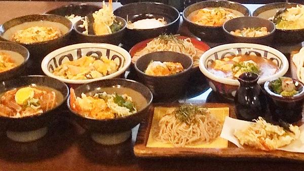 ちから餅 阪急塚口店
