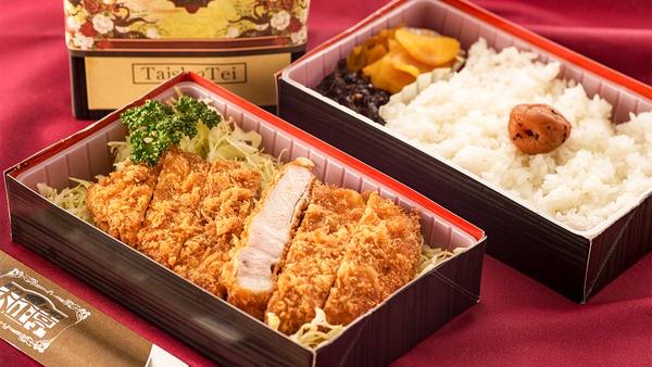 黒ブタかつれつ 大正亭