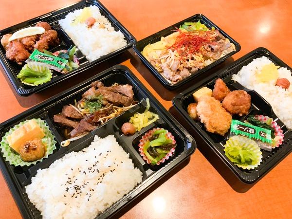 まかない弁当 まかや