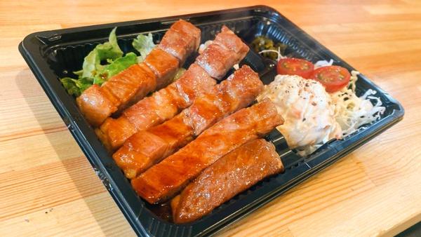 十三 オオカミ食堂