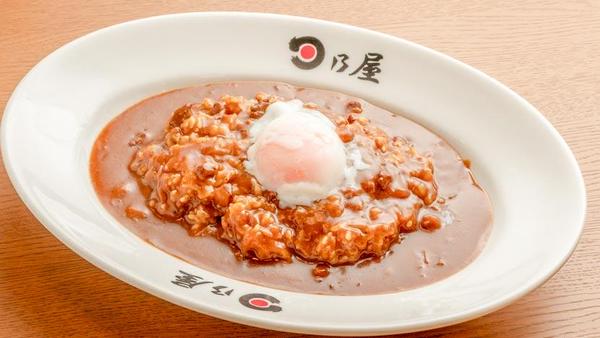 日乃屋カレー 慶大東門前