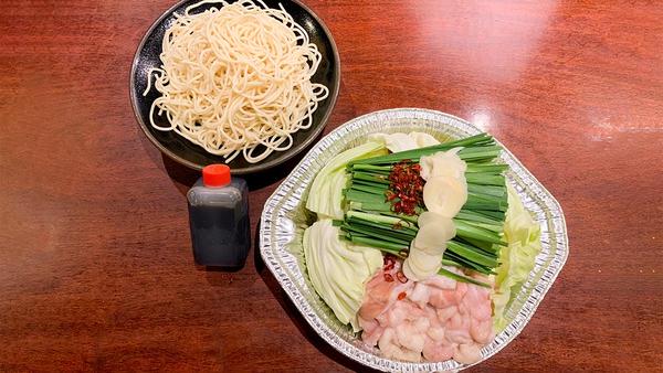鳥小屋 本店