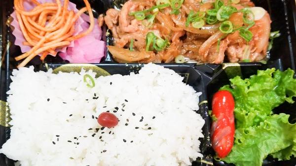 ママクック 次屋店
