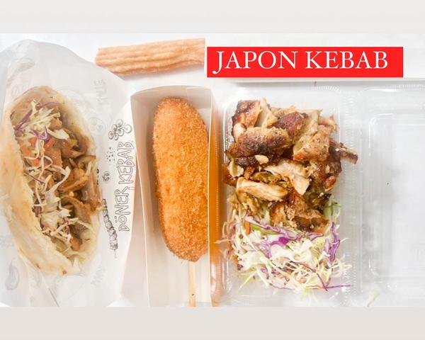 JAPON KEBAB 川口新井宿