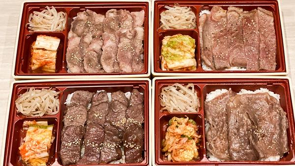 焼肉ワガママ気まま