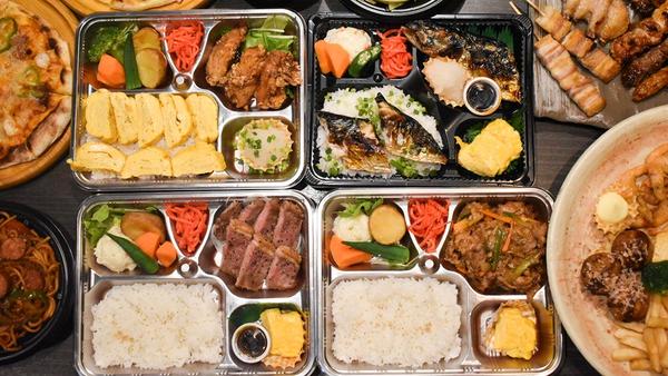 養老乃瀧 新井薬師店