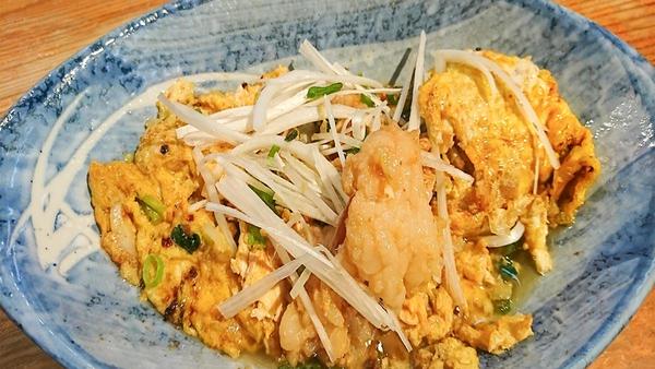 ななつぼ 井土ヶ谷店