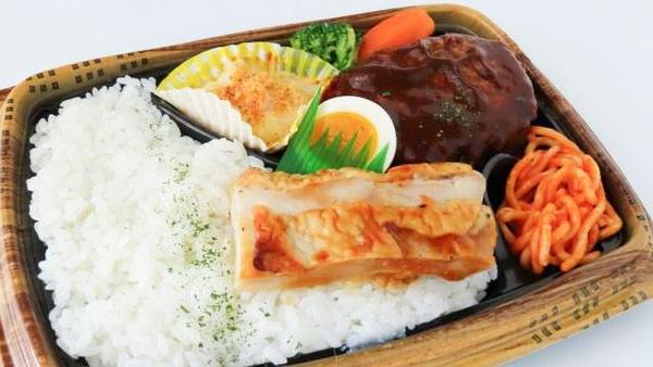 洋食バーグ 栄女子大店