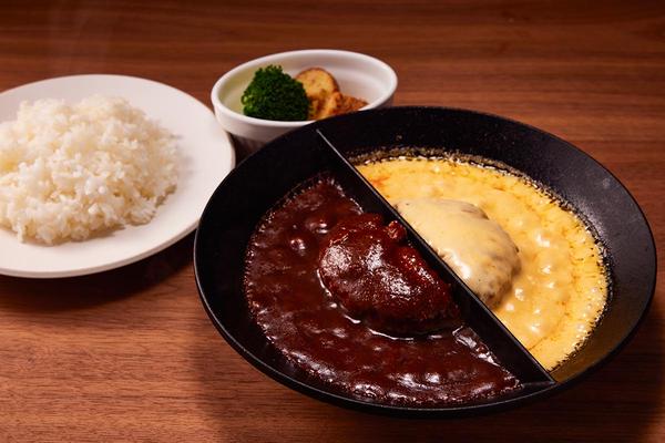 ハンバーグとはんばーぐ