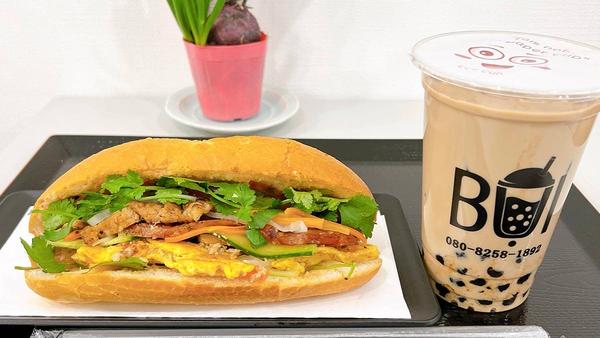 bui tapioca warabi