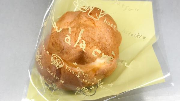 カトラン