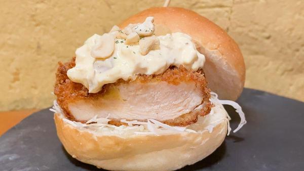 グリチキバーガー