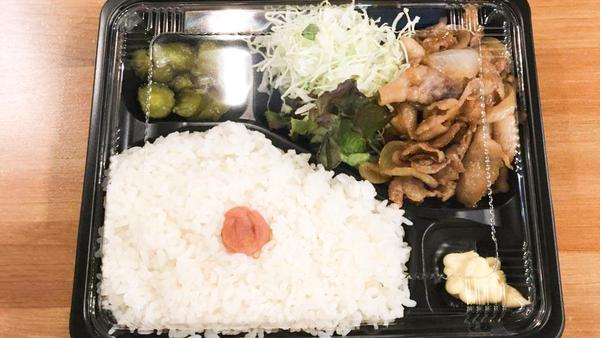 ステーキ専門店 ぽん太ステーキ