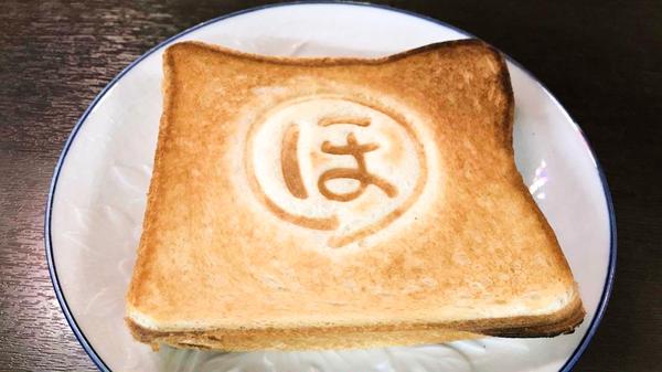 ドラム缶 西千葉店