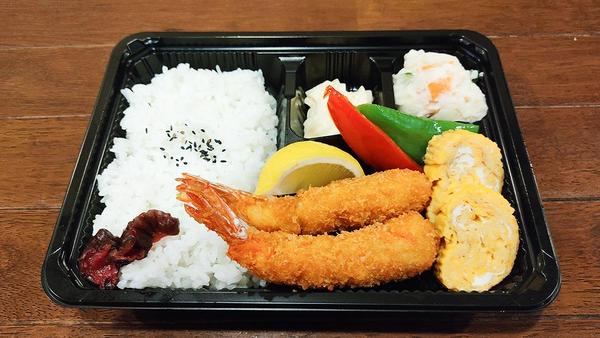 焼鳥たていし