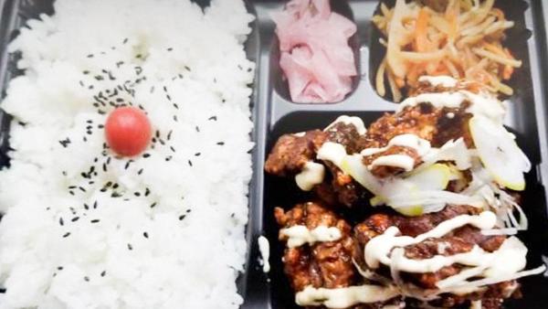 唐揚げ専門店 沢田家