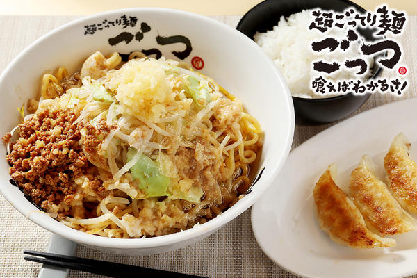 【背脂たっぷり】まぜそば 超ごってり麺 ごっつ 南青山店