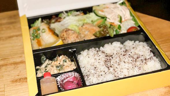Japanese Dining 黄柚子