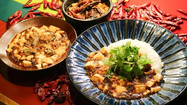 SABUROKU麻婆豆腐店