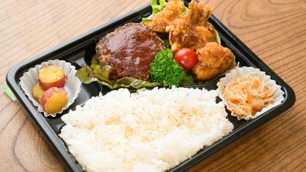 キッチン まごころ(副菜が変更する場合があり)