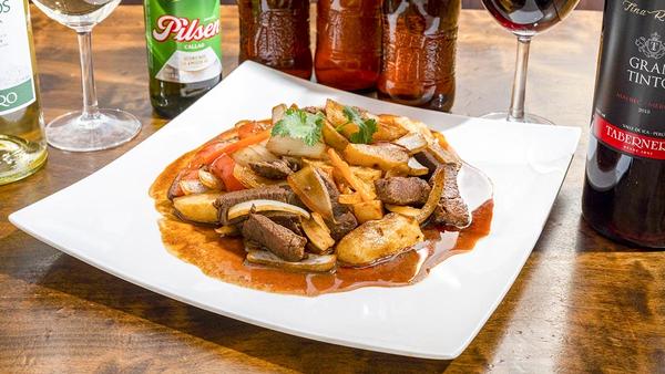 ペルー料理 ミラフローレス 渋谷桜ヶ丘店