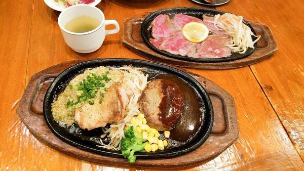 東京Bamバーグ