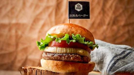 淡路島バーガー国立谷保店