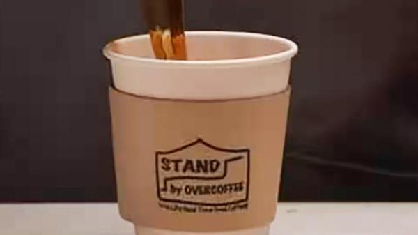 STAND by OVERCOFFEE