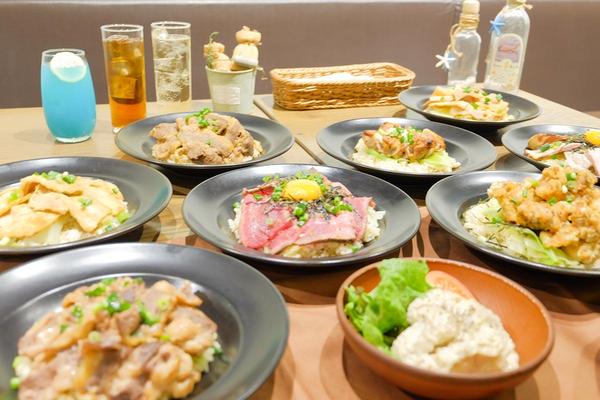 MEGRO Dining