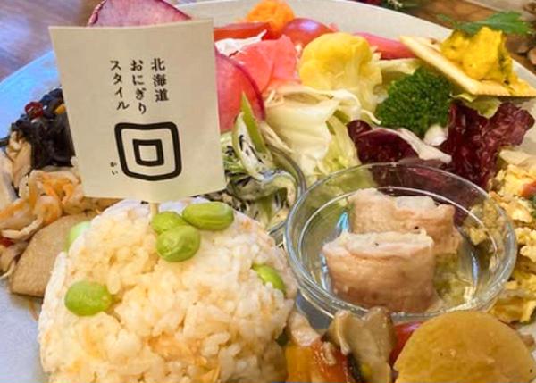 北海道おにぎりスタイル 回