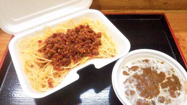 あんかけパスタ 名古屋洋麺屋