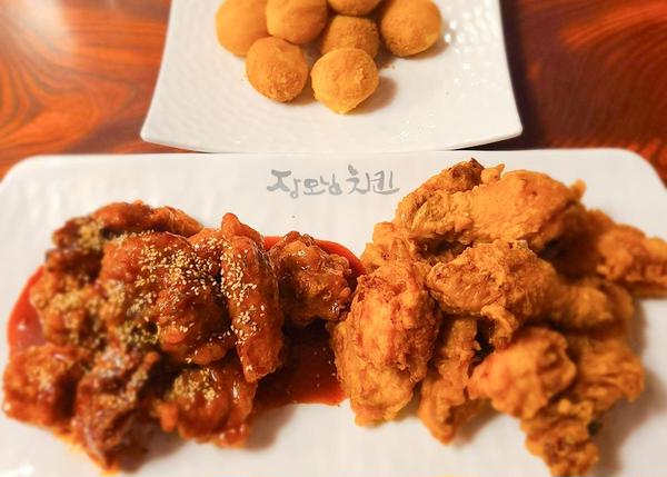 チャンモニム チキン