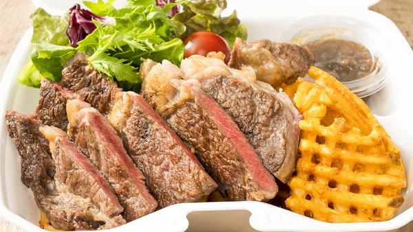 GRILL＆DINING用賀倶楽部