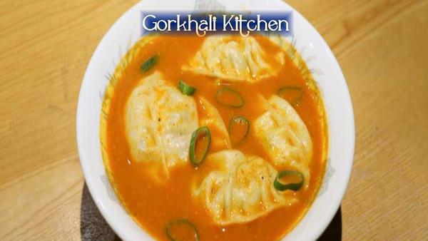 Gorkhali Kitchen