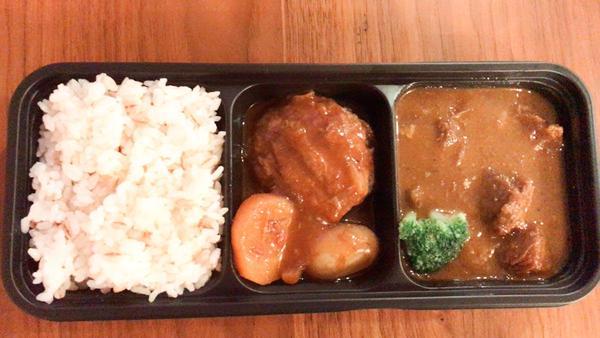 ダイニング・カフェ たん吉 保土ケ谷店