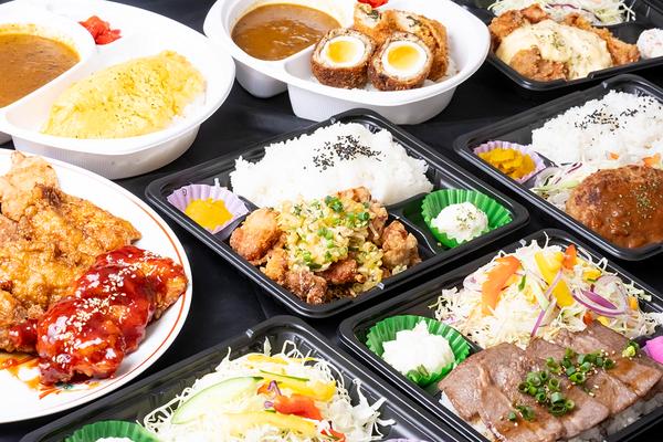 お弁当専門店 でりかよんちゃん