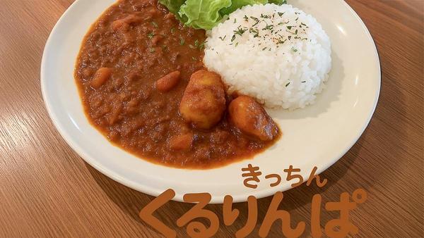きっちんくるりんぱ