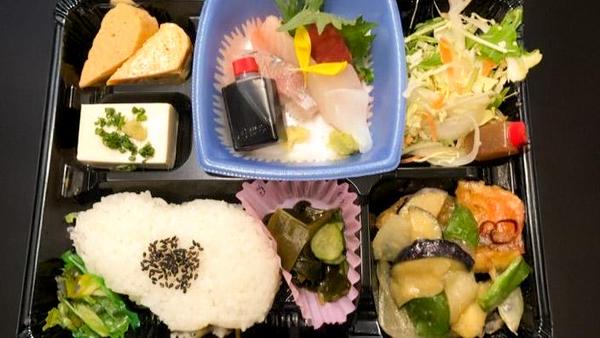 日本料理 味三昧