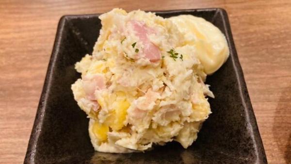 季節の肴と酒処 大くぼ