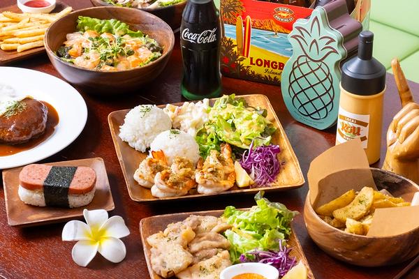 local dining kou
