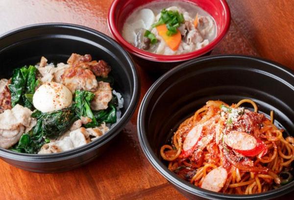 深夜食堂 てんちち