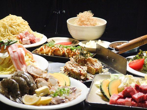 鉄板俣野也