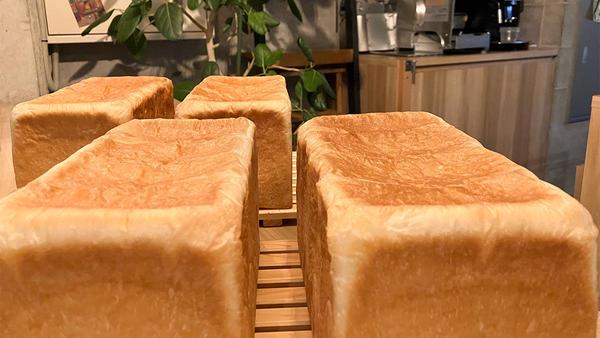 Boulangerie Soo