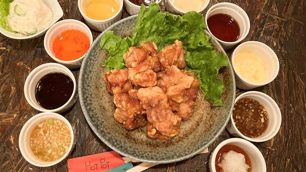 HOTPOT