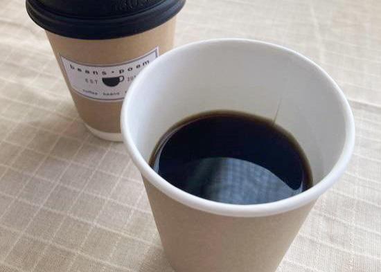 【コーヒー豆専門店】ビーンズポエム