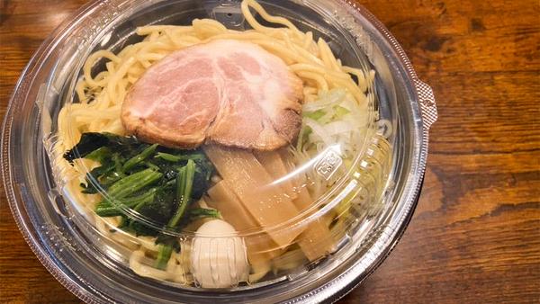 らーめんGOEN